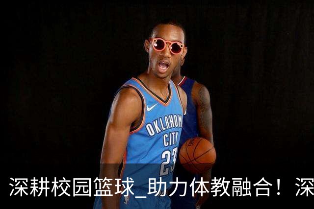about image