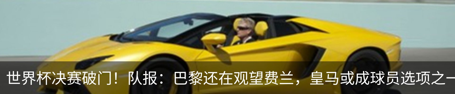 内页banner